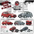 画像8: BM CREATIONS 1/64 Daihatsu Charade 1991 2-door GTti Gray (8)