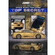 画像4: INNO Models 1/64 Toyota Supra A80 Top Secret GT300 Gold (4)