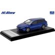 画像2: Hi Story 1/43 Mazda Atenza Sports Wagon 23S 2004 Blue Pacific Mica (2)