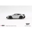 画像4: MINI GT 1/64 Porsche 911 Dakar Ice Gray Metallic (LHD) (4)
