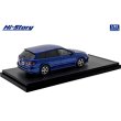 画像3: Hi Story 1/43 Mazda Atenza Sports Wagon 23S 2004 Blue Pacific Mica (3)