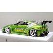 画像3: EIDOLON 1/43 LB Silhouette WORKS GT 35GT-RR (GT Wing Version) Giallo Verde Pearl Limited 32 pcs. (3)