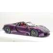 画像5: EIDOLON 1/43 Porsche 918 Spyder weissach package 2011 Alba Cielo Limited 32 pcs. (5)
