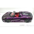 画像4: EIDOLON 1/43 Porsche 918 Spyder weissach package 2011 Alba Cielo Limited 32 pcs. (4)