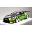 画像9: EIDOLON 1/43 LB Silhouette WORKS GT 35GT-RR (GT Wing Version) Giallo Verde Pearl Limited 32 pcs. (9)