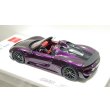 画像12: EIDOLON 1/43 Porsche 918 Spyder weissach package 2011 Alba Cielo Limited 32 pcs. (12)