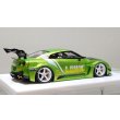 画像7: EIDOLON 1/43 LB Silhouette WORKS GT 35GT-RR (GT Wing Version) Giallo Verde Pearl Limited 32 pcs. (7)