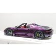画像3: EIDOLON 1/43 Porsche 918 Spyder weissach package 2011 Alba Cielo Limited 32 pcs. (3)