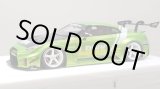 画像: EIDOLON 1/43 LB Silhouette WORKS GT 35GT-RR (GT Wing Version) Giallo Verde Pearl Limited 32 pcs.