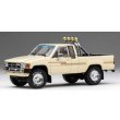 画像2: Gaincorp Products 1/64 Toyota Hilux SR5 Xtracab 1985 Beige with Accessories x DiecastTalk特注品 (2)