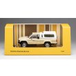 画像13: Gaincorp Products 1/64 Toyota Hilux SR5 Xtracab 1985 Beige with Accessories x DiecastTalk特注品 (13)
