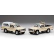 画像11: Gaincorp Products 1/64 Toyota Hilux SR5 Xtracab 1985 Beige with Accessories x DiecastTalk特注品 (11)