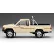 画像10: Gaincorp Products 1/64 Toyota Hilux SR5 Xtracab 1985 Beige with Accessories x DiecastTalk特注品 (10)