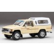 画像1: Gaincorp Products 1/64 Toyota Hilux SR5 Xtracab 1985 Beige with Accessories x DiecastTalk特注品 (1)