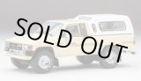 画像: Gaincorp Products 1/64 Toyota Hilux SR5 Xtracab 1985 Beige with Accessories x DiecastTalk特注品