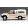 画像5: Gaincorp Products 1/64 Toyota Hilux SR5 Xtracab 1985 Beige with Accessories x DiecastTalk特注品 (5)