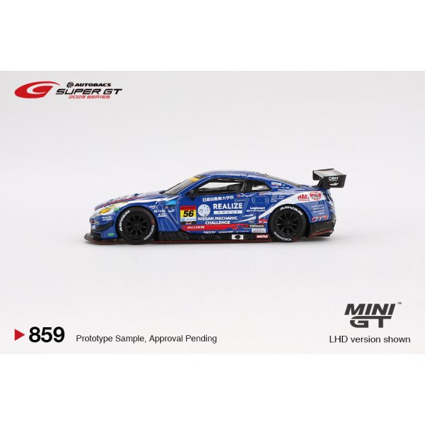 画像4: MINI GT 1/64 Realize Nissan Mechanic Challenge GT-R Kondo Racing 2023 Super GT GT300 #56 J-P. Oliveira/Teppei Natori [Blister Packaging] (4)