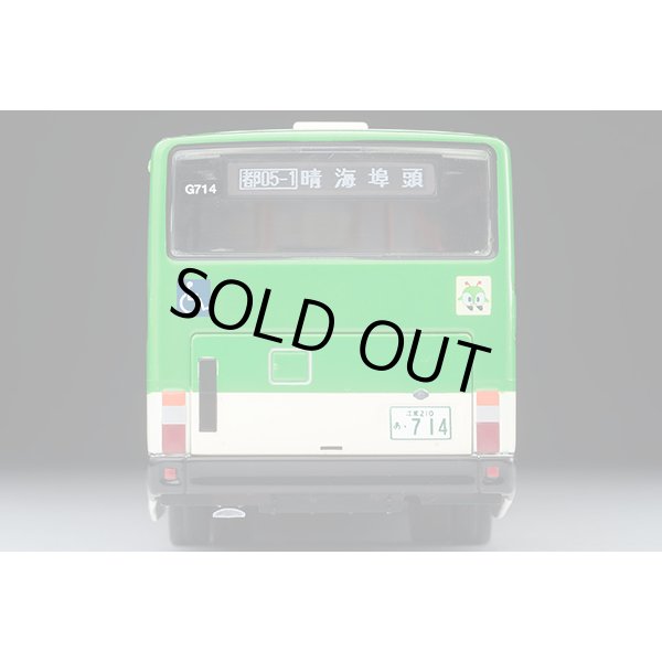 画像5: TOMYTEC 1/64 Limited Vintage NEO Mitsubishi Fuso Aero Star Non-Step Bus （東京都交通局）都営バス100周年記念ラッピング 通称ナックルライン (5)