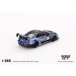 画像2: MINI GT 1/64 Nissan Silvia (S15) D-MAX RACING 2023 D1 GP #70 Masashi Yokoi [Blister Packaging] (2)