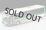 画像: TOMYTEC 1/64 Limited Vintage NEO Mitsubishi Fuso Aero Star Non-Step Bus （東京都交通局）都営バス100周年記念ラッピング 通称ナックルライン