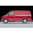 画像3: TOMYTEC 1/64 Limited Vintage NEO Chevrolet Astro Van (Red) (3)