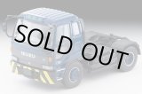 画像: TOMYTEC 1/64 Limited Vintage NEO Isuzu 810EX Tractor Head (Dark Blue)