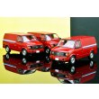 画像10: TOMYTEC 1/64 Limited Vintage NEO Chevrolet Astro Van (Red) (10)
