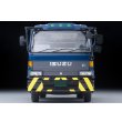 画像5: TOMYTEC 1/64 Limited Vintage NEO Isuzu 810EX Tractor Head (Dark Blue) (5)