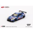 画像2: MINI GT 1/64 Realize Nissan Mechanic Challenge GT-R Kondo Racing 2023 Super GT GT300 #56 J-P. Oliveira/Teppei Natori [Blister Packaging] (2)