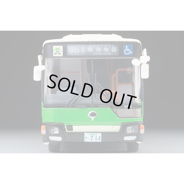 画像4: TOMYTEC 1/64 Limited Vintage NEO Mitsubishi Fuso Aero Star Non-Step Bus （東京都交通局）都営バス100周年記念ラッピング 通称ナックルライン (4)