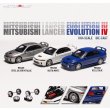 画像5: MOTORHELIX 1/64 Mitsubishi Lancer Evolution IV Scotia White (5)