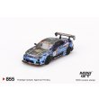 画像1: MINI GT 1/64 Nissan Silvia (S15) D-MAX RACING 2023 D1 GP #70 Masashi Yokoi [Blister Packaging] (1)