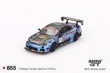 画像: MINI GT 1/64 Nissan Silvia (S15) D-MAX RACING 2023 D1 GP #70 Masashi Yokoi [Blister Packaging]
