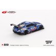 画像3: MINI GT 1/64 Realize Nissan Mechanic Challenge GT-R Kondo Racing 2023 Super GT GT300 #56 J-P. Oliveira/Teppei Natori [Blister Packaging] (3)
