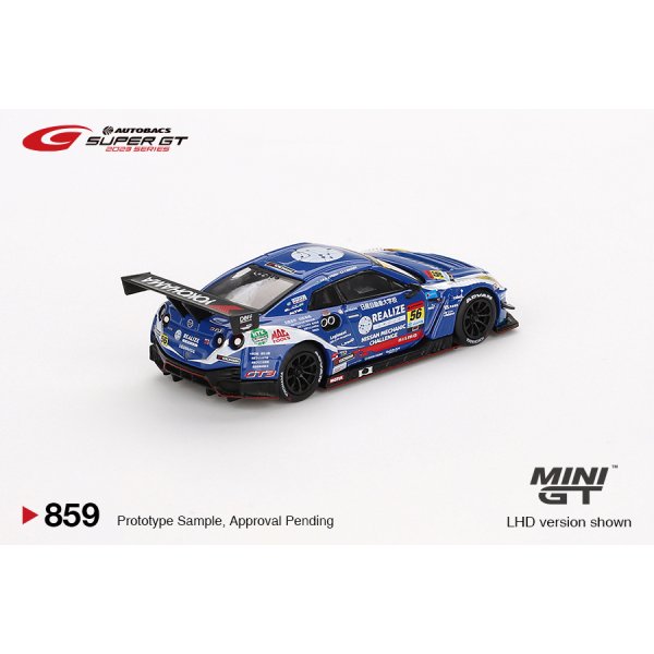 画像3: MINI GT 1/64 Realize Nissan Mechanic Challenge GT-R Kondo Racing 2023 Super GT GT300 #56 J-P. Oliveira/Teppei Natori [Blister Packaging] (3)