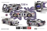画像: MINI GT 1/64 Nissan Skyline GT-R (KPGC10) Kaido Works V1 (RHD)