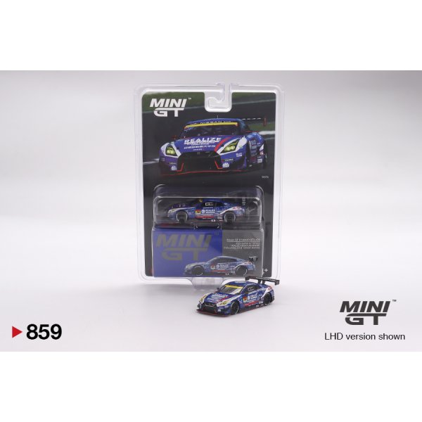 画像1: MINI GT 1/64 Realize Nissan Mechanic Challenge GT-R Kondo Racing 2023 Super GT GT300 #56 J-P. Oliveira/Teppei Natori [Blister Packaging] (1)