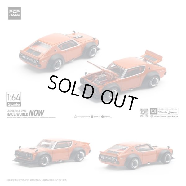 画像9: POP RACE 1/64 Nissan Skyline GT-R V8 Drift (Kenmeri) Orange (9)