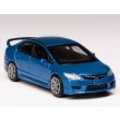 画像1: MOTORHELIX 1/64 Honda Civic Type R FD2 Vivid Blue Pearl (1)