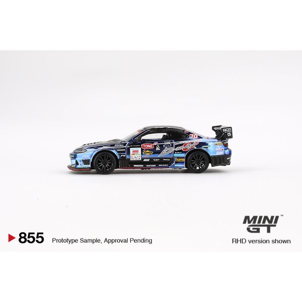 画像3: MINI GT 1/64 Nissan Silvia (S15) D-MAX RACING 2023 D1 GP #70 Masashi Yokoi [Blister Packaging] (3)