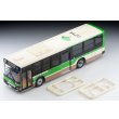 画像10: TOMYTEC 1/64 Limited Vintage NEO Mitsubishi Fuso Aero Star Non-Step Bus （東京都交通局）都営バス100周年記念ラッピング 通称ナックルライン (10)