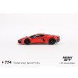 画像4: MINI GT 1/64 Lamborghini Revuelto Arancio Duck Lucido (RHD) (4)