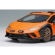 画像8: EIDOLON 1/43 Lamborghini Huracan Sterrato 2024 Matte Pearl Orange Limited 50 pcs. (8)