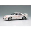 画像1: EIDOLON 1/43 Mine's Skyline GT-R (BNR32) N1 White (BBS LM Evolution Wheels) (1)