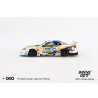 画像4: MINI GT 1/64 Nissan Silvia (S15) LB Super Silhouette 2023 Formula Drift Japan #555 Y. Faust (4)