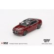 画像2: MINI GT 1/64 BMW i7 xDrive60 Aventurine (LHD) (2)