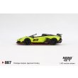 画像4: MINI GT 1/64 Lamborghini Aventador SVJ 63 Roadster Verde Shock (Light Green) (LHD) (4)