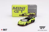 画像: MINI GT 1/64 Lamborghini Aventador SVJ 63 Roadster Verde Shock (Light Green) (LHD)