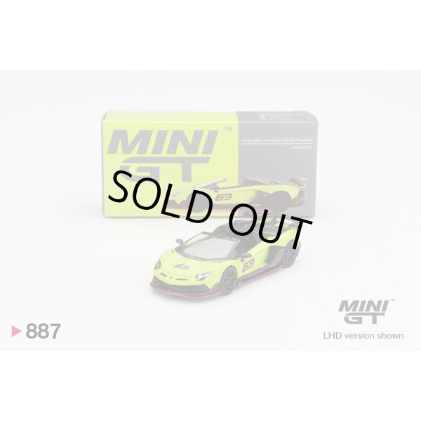 画像1: MINI GT 1/64 Lamborghini Aventador SVJ 63 Roadster Verde Shock (Light Green) (LHD) (1)