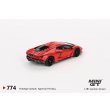 画像3: MINI GT 1/64 Lamborghini Revuelto Arancio Duck Lucido (RHD) (3)